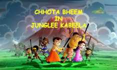 Chhota bheem movie cover